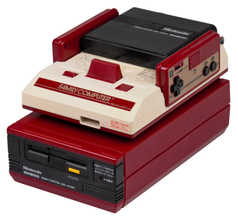 0_1490622187172_Nintendo-Famicom-Disk-System.jpg