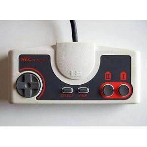 0_1496192894039_pc-engine-controller-used-good-condition-en.jpg