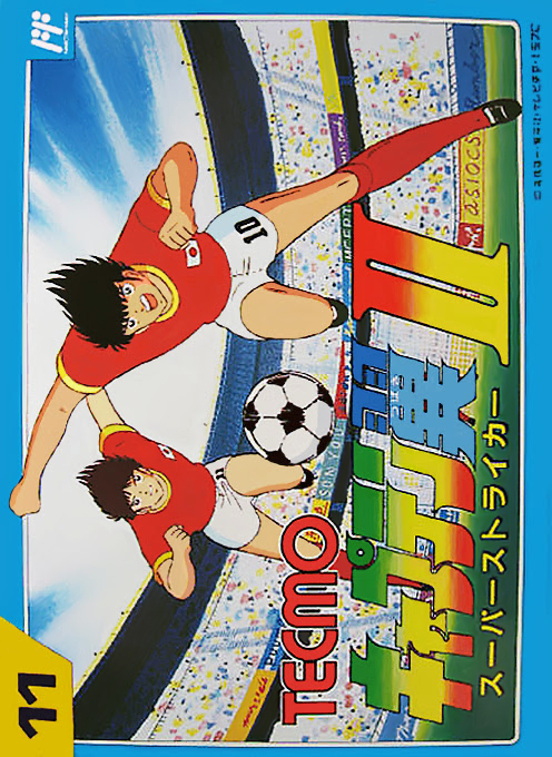 0_1502852769710_Captain Tsubasa Vol. II - Super Striker (Japan) [T-En by hayabusa].jpg