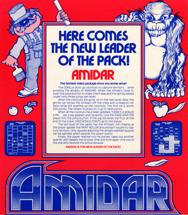 0_1504379698630_amidar_flyer_small.jpg