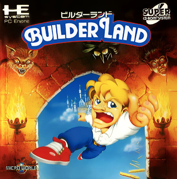 0_1506457770074_Builder Land (Japan).jpg