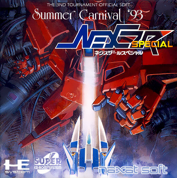 0_1506458810844_Summer Carnival 93 - Nexzr Special (Japan).jpg