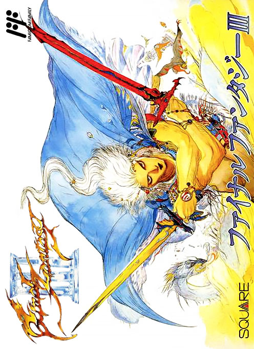 0_1506633428945_Final Fantasy III (Japan) [T-Fr by Terminus Traduction v1.0].jpg
