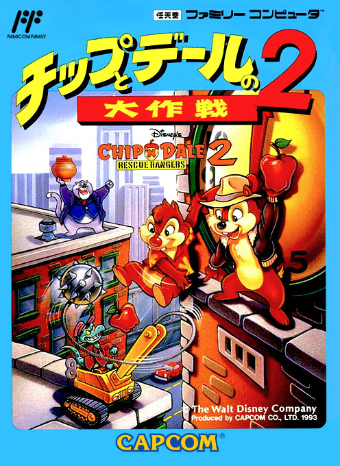 0_1506803941700_Chip 'n Dale - Rescue Rangers 2 (USA) [T-fr by Generation IX v1.0].jpg