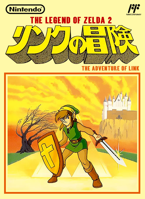 0_1507553102947_Zelda II - The Adventure of Link (USA) [T-Fr by Wild Ham v1.1].jpg