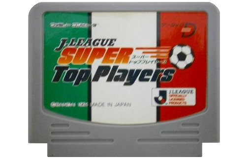 0_1521810590344_J-League Super Top Players.png