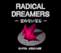 Radical_dreamers_small.png