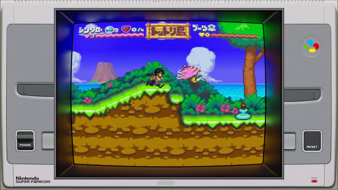 Super Famicom.jpg