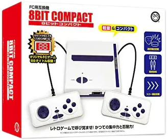 fccomp88.png
