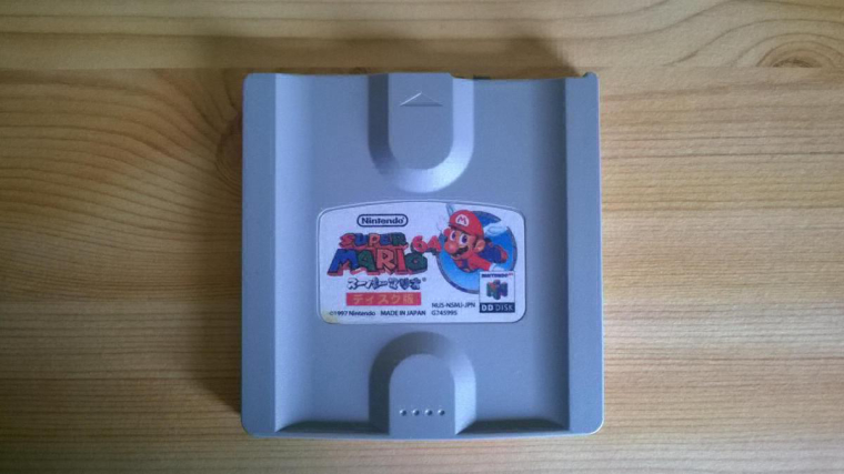 0_1481204787943_super-mario-64-dd-2.jpg